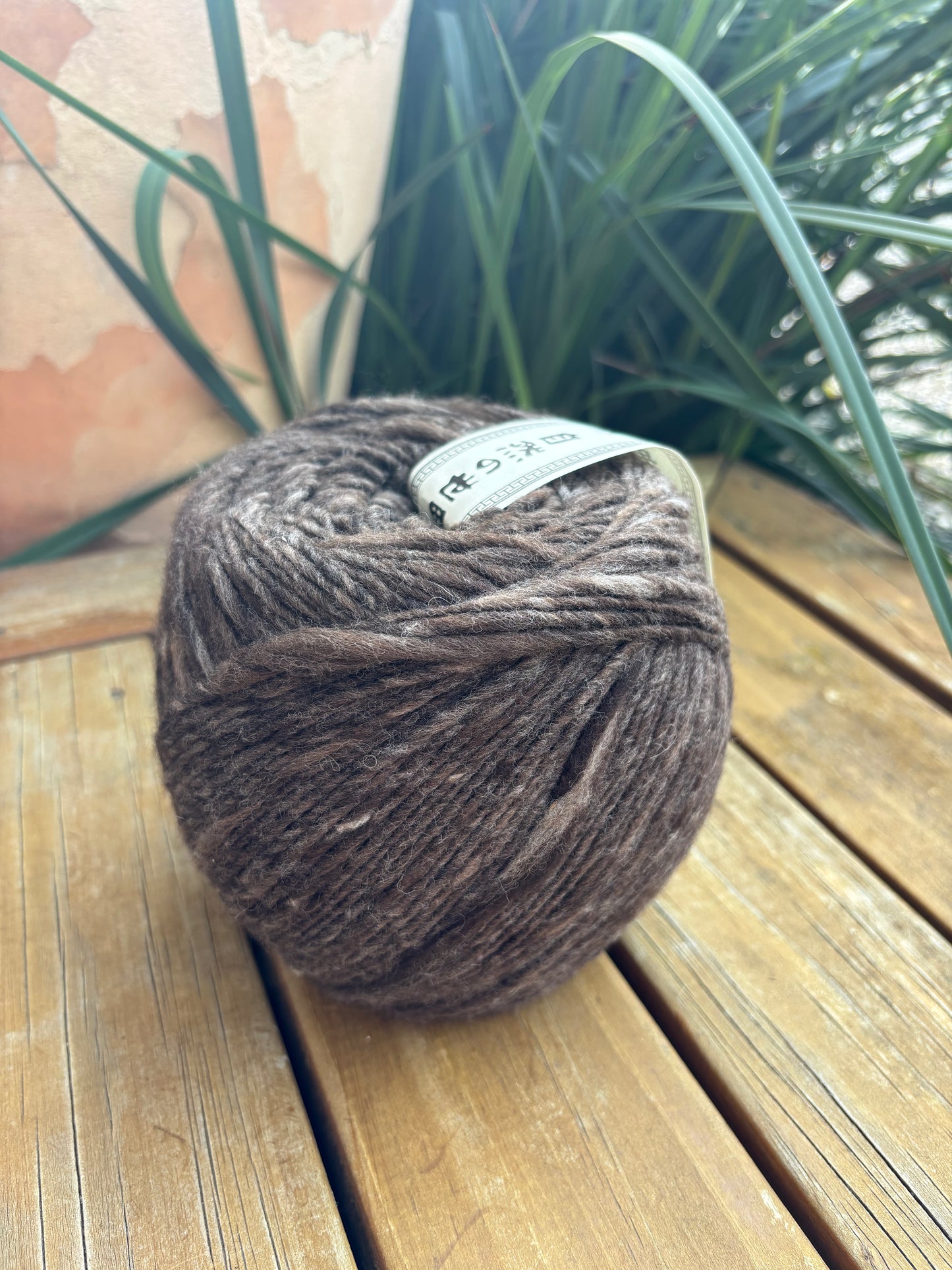 NORO Haunui Wool
