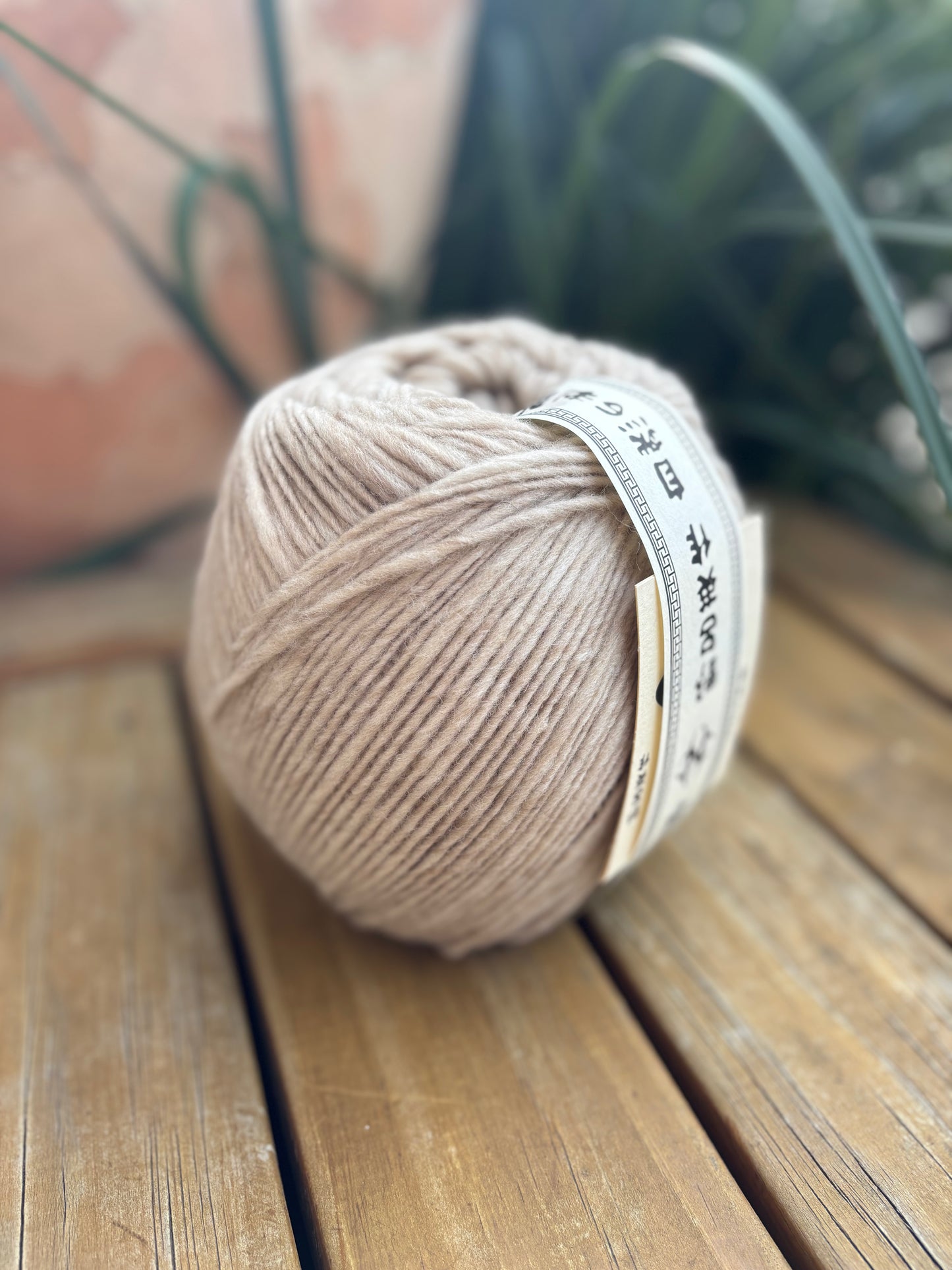 NORO Haunui Wool