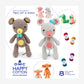 DMC Happy Cotton Amigurumi Book