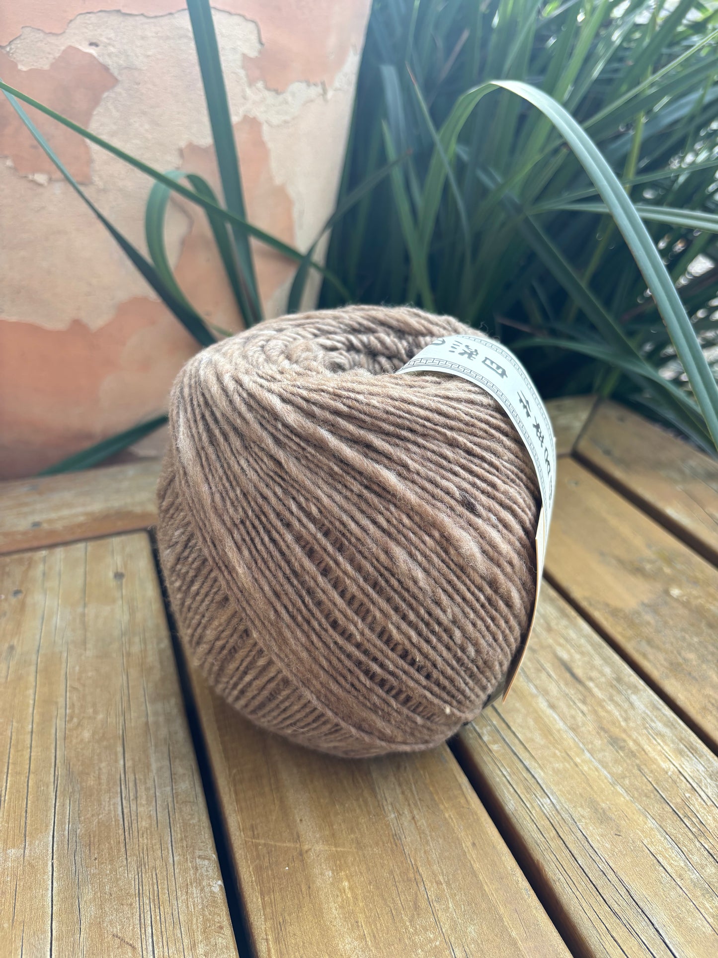 NORO Haunui Wool