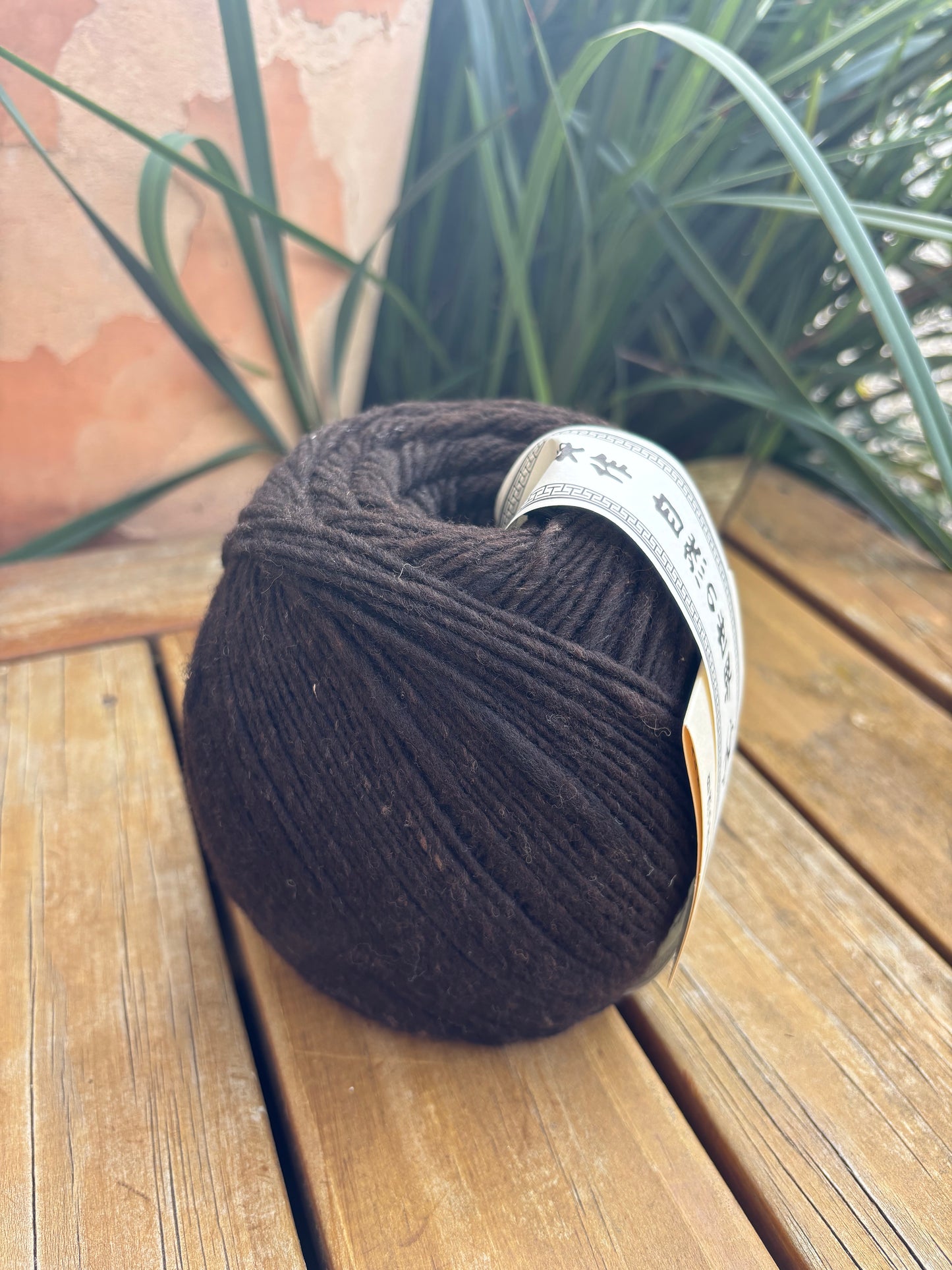 NORO Haunui Wool